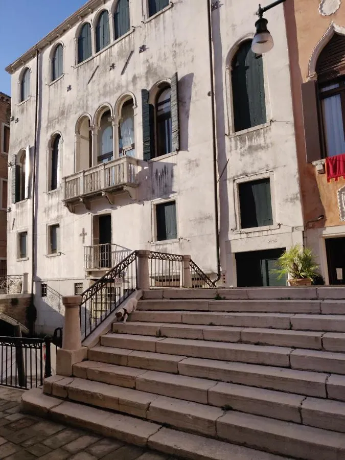 Appartement Casanova Relais à Venise Italie