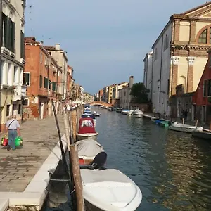 Cannaregio Oasi Apartamento